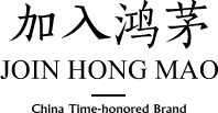 鴻茅產(chǎn)品