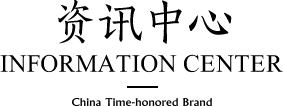 媒體聚焦
