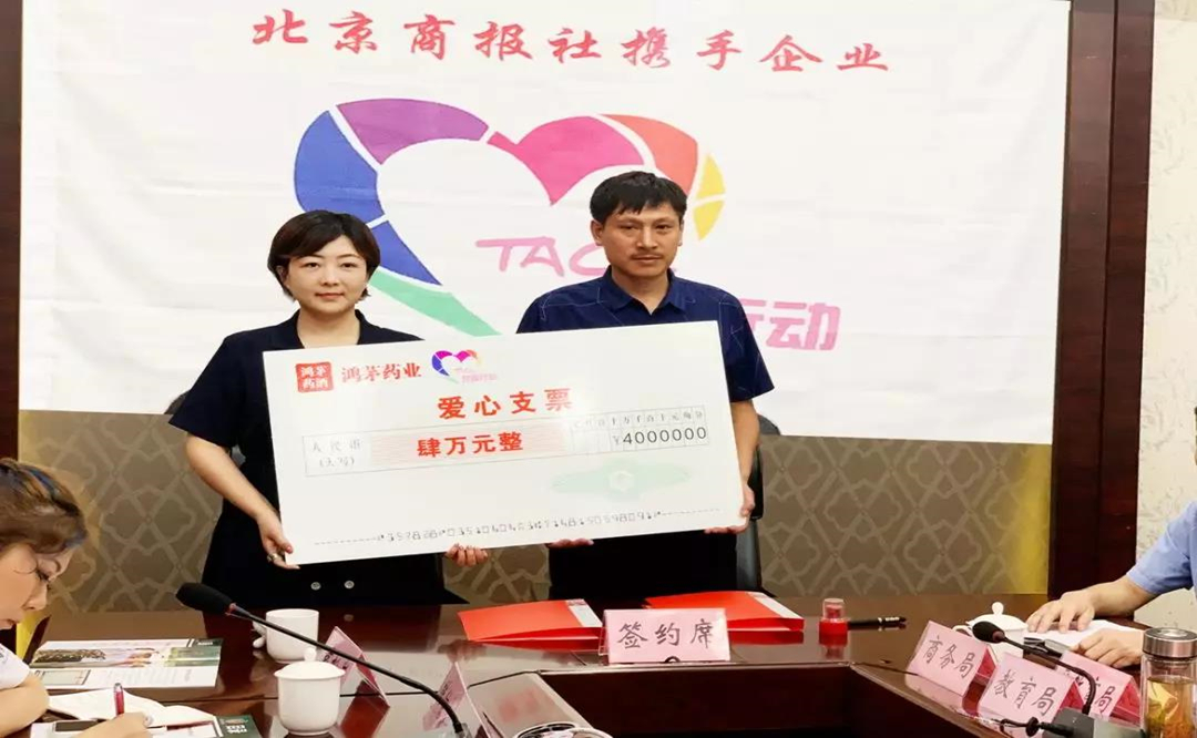 微信圖片_20190808150931.jpg