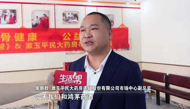 圖片 3.png