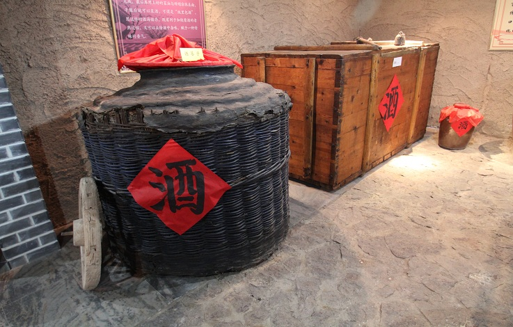 鴻茅文化館之旅