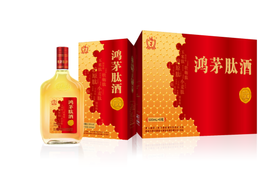 鴻茅肽酒